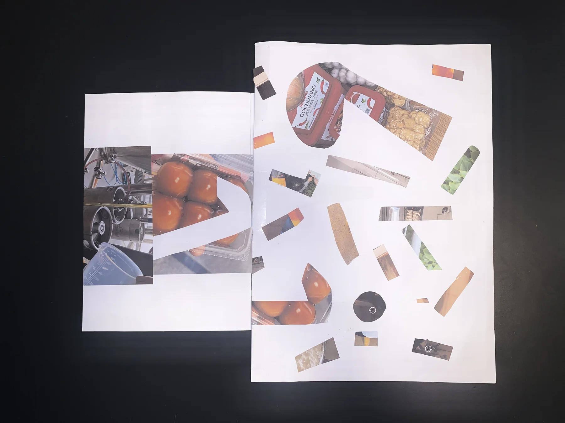 Unknown — zine photograph 3 of 7