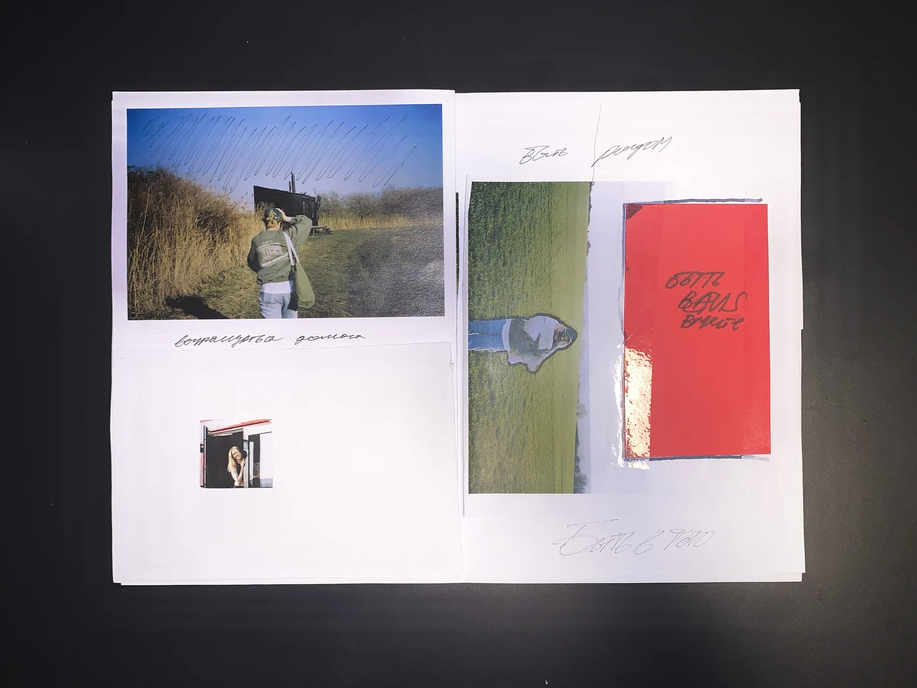 Danil — September 25 zine, photograph 5