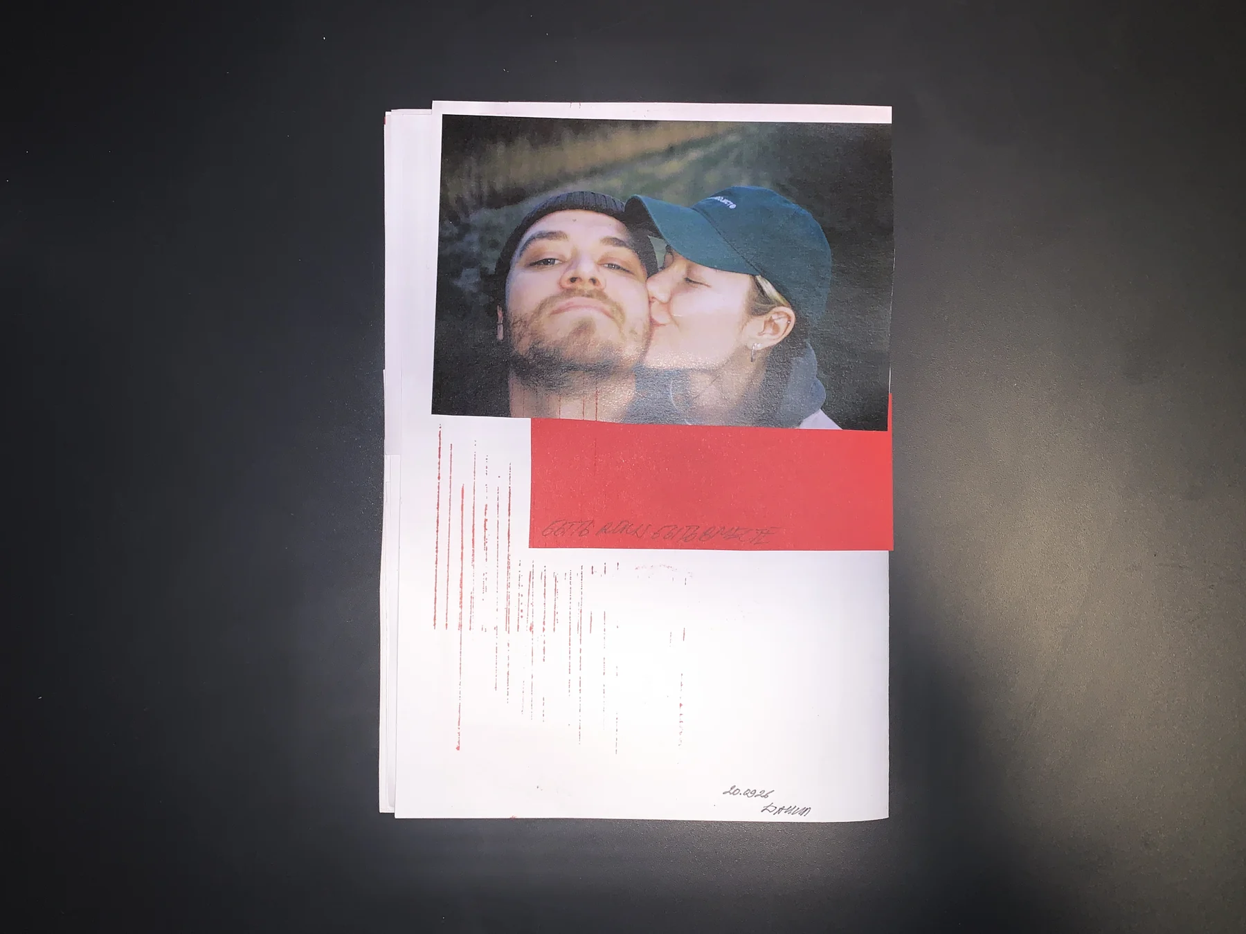 Danil — September 25 zine, photograph 7
